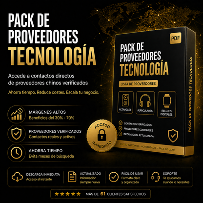 PACK TECNOLOGÍA